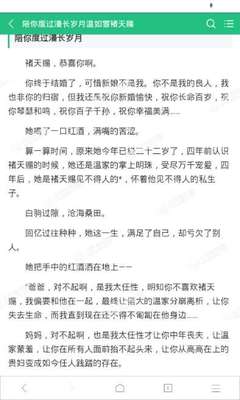 leyu乐鱼体育官网入口